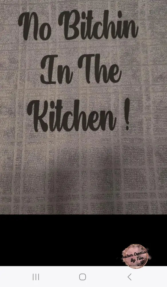 Customize Your Own Towel Towels